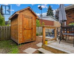 39 INVERLYN CRESCENT N - 17