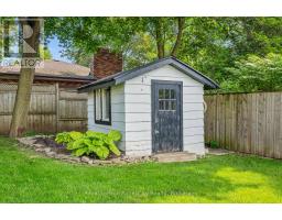 470 PERTH STREET - 38