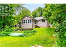 1900 CURRY ROAD - 1