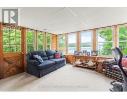 1900 CURRY ROAD - 14