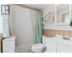 1900 CURRY ROAD - 17