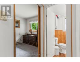 1900 CURRY ROAD - 19