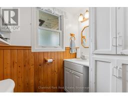 1900 CURRY ROAD - 20