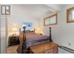 1900 CURRY ROAD - 21