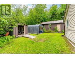 1900 CURRY ROAD - 25