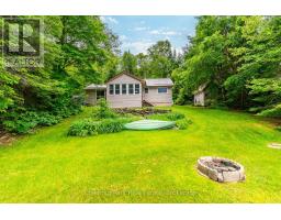 1900 CURRY ROAD - 28