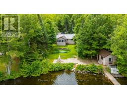 1900 CURRY ROAD - 37