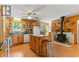 1900 CURRY ROAD - 8