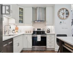 92 - 60 ARKELL ROAD - 20