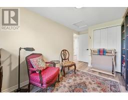 No.12 - 124 GOSLING GARDENS - 17