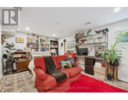 No.12 - 124 GOSLING GARDENS - 24