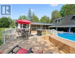 14 ASH STREET - 29