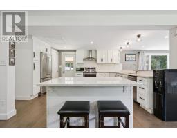 14 ASH STREET - 5