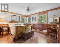 1012 GREY STREET - 23