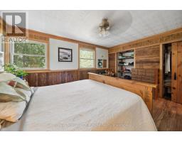 1012 GREY STREET - 24