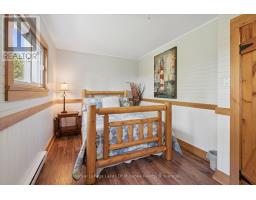 1012 GREY STREET - 28