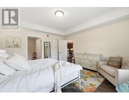 206 - 23 STUMPF STREET - 19