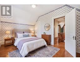 1691 FRANKLIN BOULEVARD - 24