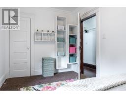 92 REBECCA STREET - 22