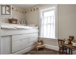 92 REBECCA STREET - 23