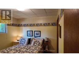 412 ASH STREET - 8