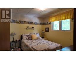 412 ASH STREET - 9