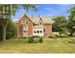 2037 HARRISTON ROAD - 1