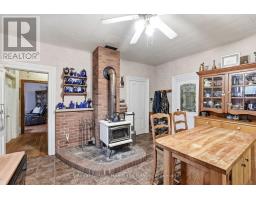 2037 HARRISTON ROAD - 20