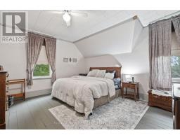 2037 HARRISTON ROAD - 24
