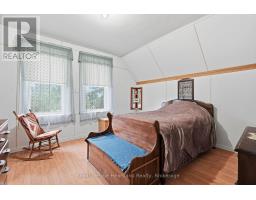 2037 HARRISTON ROAD - 27