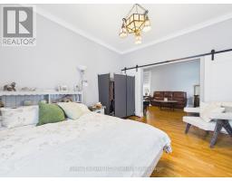 338 MINNIE STREET - 13