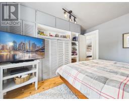 338 MINNIE STREET - 32