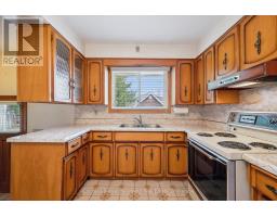 10 KARA LEE COURT - 17