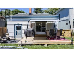 117 QUEBEC STREET - 26