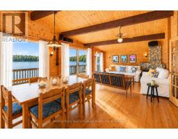 708 PARADISE LANE - 10