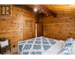708 PARADISE LANE - 16