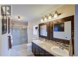 237 CARROL STREET - 20