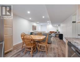 237 CARROL STREET - 44