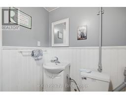 375 VICTORIA STREET W - 30