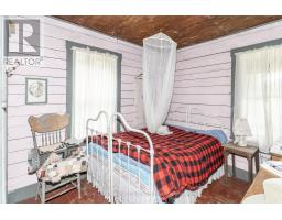 1099 WOLFKIN LAKE ROAD - 24