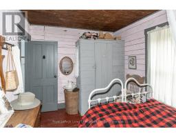 1099 WOLFKIN LAKE ROAD - 25