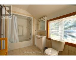 293 ALBERT STREET - 15