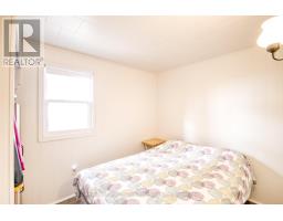 789 BRUCE ROAD No.13 ROAD - 20