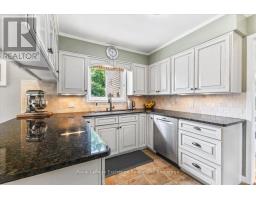 377 PRINCES STREET S - 8