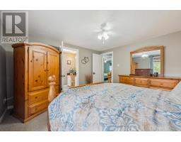 2 WOODBOROUGH ROAD - 22