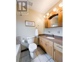 229 BRIARHILL DRIVE - 23