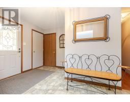 229 BRIARHILL DRIVE - 5