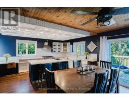 254 BLANCHFIELD ROAD - 17