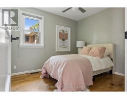 90 DEAN AVENUE - 23
