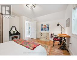 96 JAMES STREET - 30